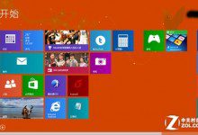 微软:Windows 8.1系统10月17日正式发布