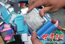 西安火车站“三无”充电宝被收缴 里面装沙子填充