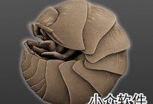 苹果软件整理：Keka – 丑到极致的压缩解压