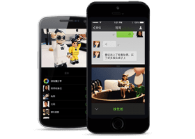 微信公众号抄袭严重 “草根”原创者维权艰难(麻花藤)