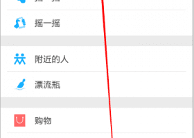 微信如何转发别人带图片的内容