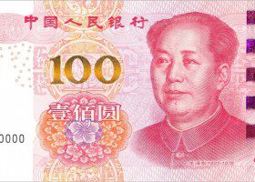 央行将发行2015年版第五套人民币100元纸币(图)