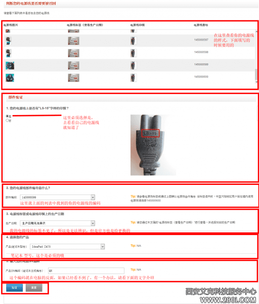 firefox2014-12-19T06-23-17.138Z