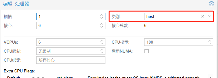 部署Open5gs报错 trap invalid opcode ip:2bf102b