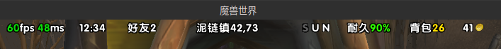 file