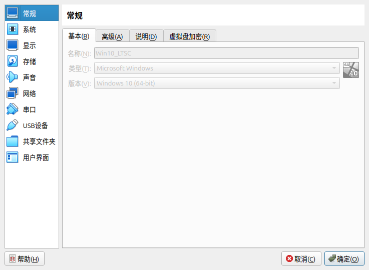 file