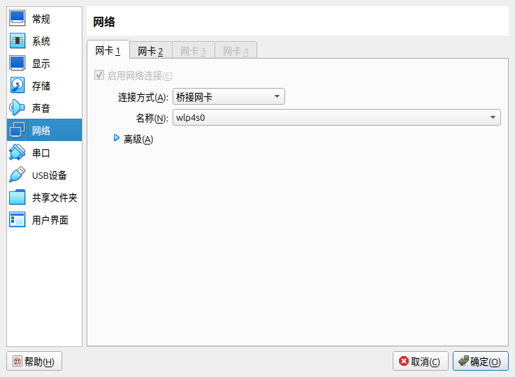 file