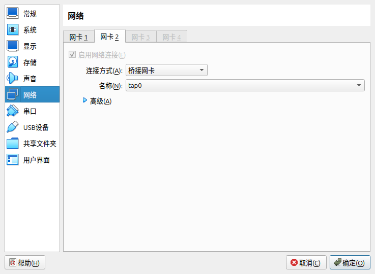 file